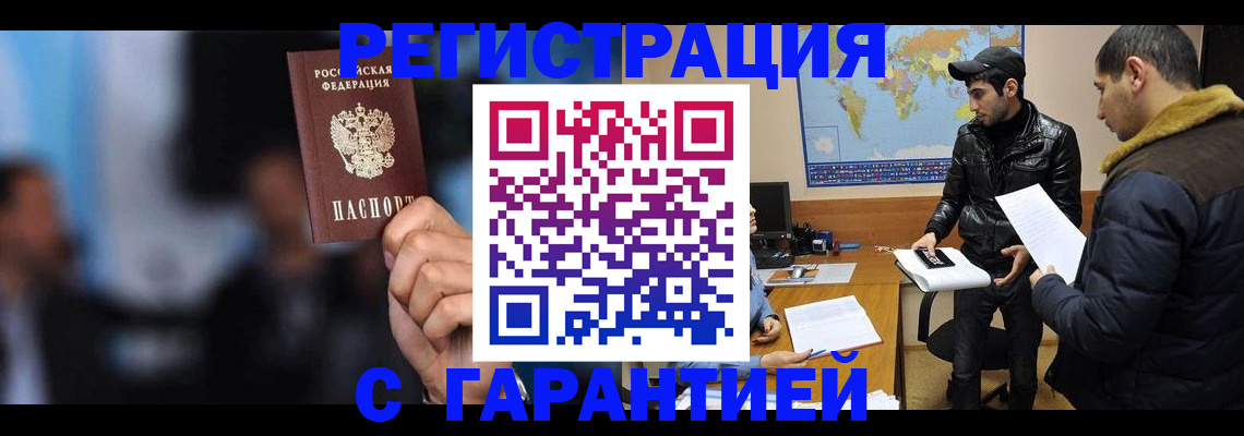 форма 3 в Старой Купавне