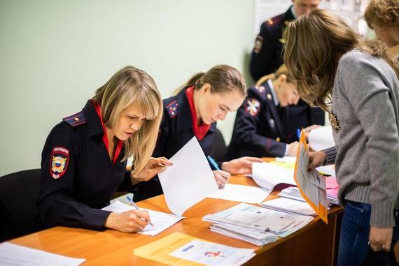 прописка в Старой Купавне